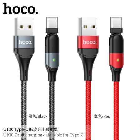 U100 Orbit Charging Data Cable for Type-C